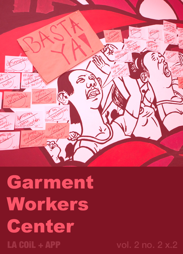 Garment Workers Center